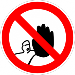 Знак "Забранено за външни лица"