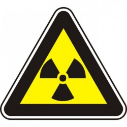 Знак "Радиоактивен материал или опасност от радиоактивно облъчване"