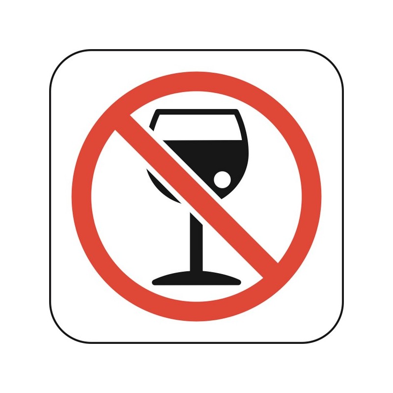 Знак "Забранено е употребата на алкохол"