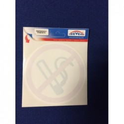 Знак "Пушенето забранено"