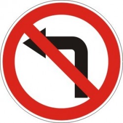 Знак "Забранено е завиването наляво"